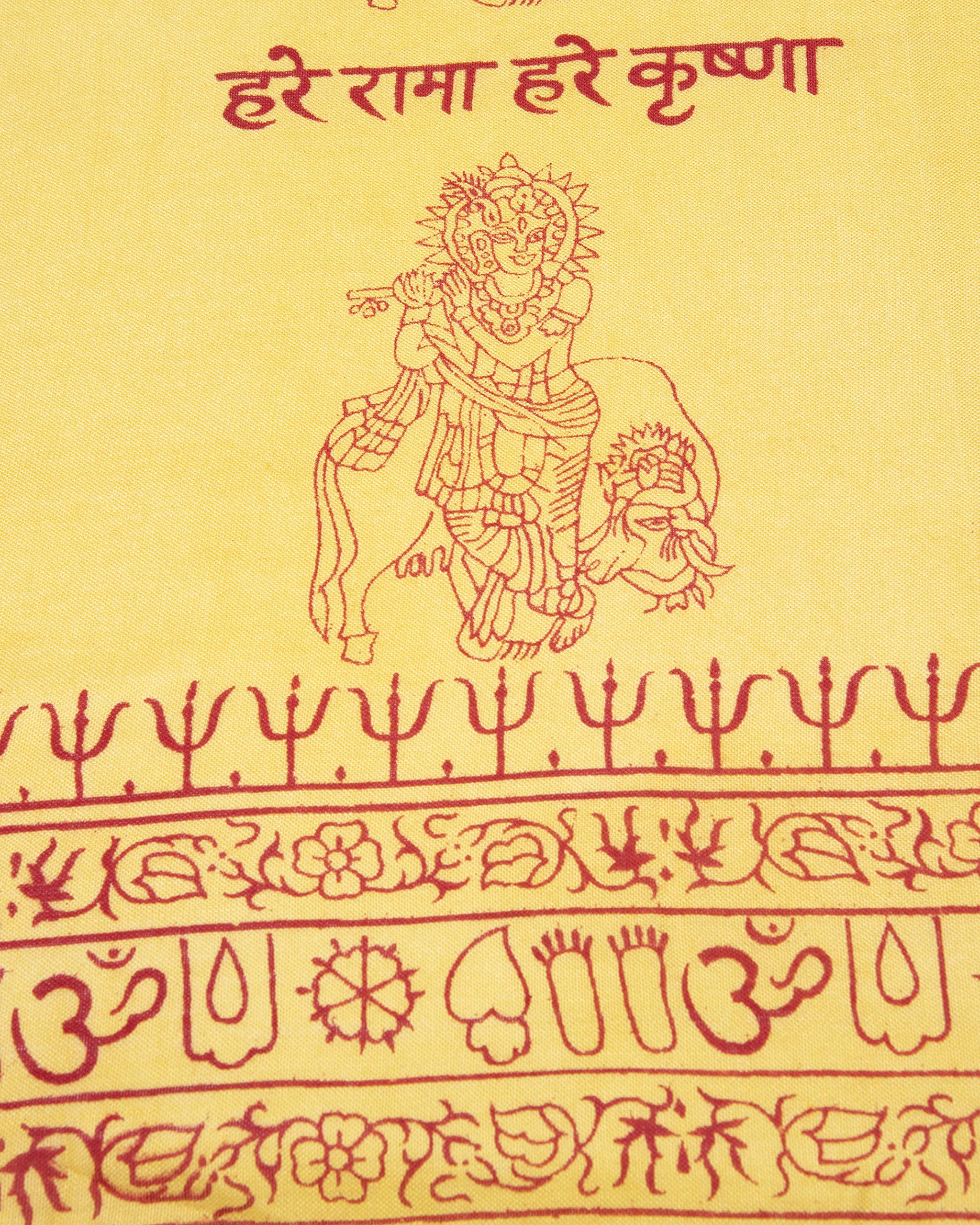 Ram Nami Yoga Scarf Meditation Shawl Large Wrap Hindu Prayer Stole OM Krishna print